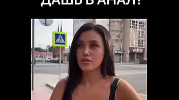 Рандомные девушки