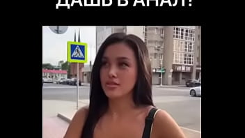 Рандомные девушки