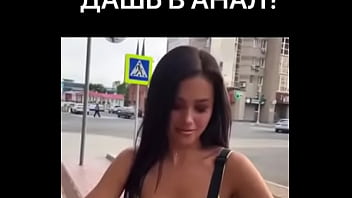 Рандомные девушки