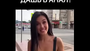 Рандомные девушки