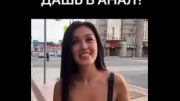 Рандомные девушки