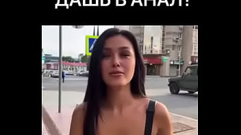 Рандомные девушки