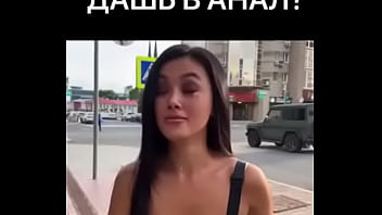 Рандомные девушки