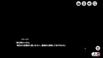 Mist Train Girls Yakutsk 工口 thumbnail