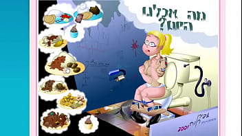 Juguito De Guerita thumbnail