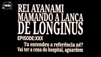 Rei ayanami cosplay blowjob and cum in bodysuit