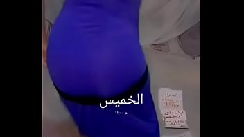 Arab she takes off her dancing clothes oh my god what a beautiful body and big ass