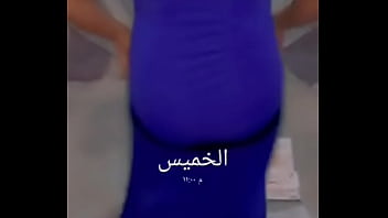 Arab she takes off her dancing clothes oh my god what a beautiful body and big ass