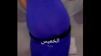 Arab she takes off her dancing clothes oh my god what a beautiful body and big ass