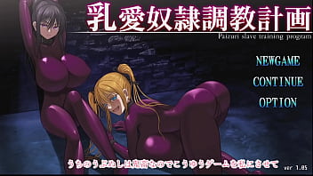 Paizuri slave training program