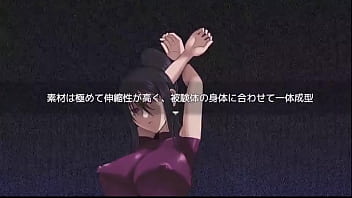 Paizuri slave training program