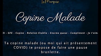 Copine malade french audio porn joi gfe