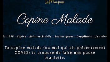 Copine malade french audio porn joi gfe