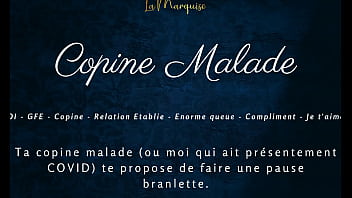 Copine malade french audio porn joi gfe