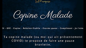 Copine malade french audio porn joi gfe