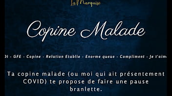 Copine malade french audio porn joi gfe