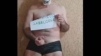 Vídeo de verificação