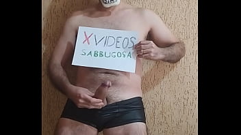 Vídeo de verificação