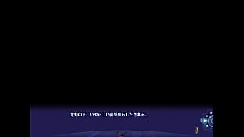 リサ・エオストレ③