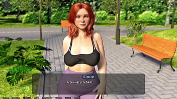 Проходження гри Викрадач Сердець Частина 9