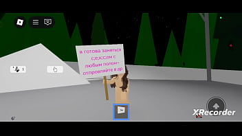 согласна на любую оргию или на секс в 2~