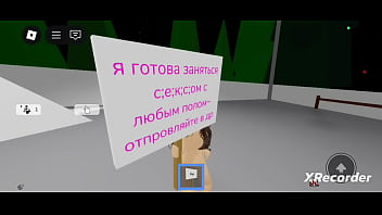 согласна на любую оргию или на секс в 2~