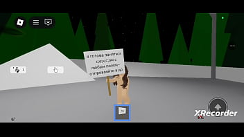 согласна на любую оргию или на секс в 2~