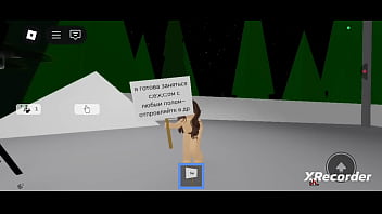 согласна на любую оргию или на секс в 2~