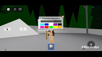 согласна на любую оргию или на секс в 2~