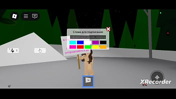 согласна на любую оргию или на секс в 2~