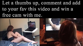 Plan cul avec un fan