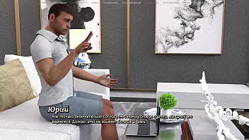 Проходження гри Життя Варте того Щоб жити Частина 7