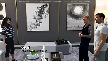 Проходження гри Життя Варте того Щоб жити Частина 7