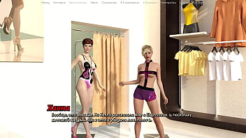 Проходження гри Життя Варте того Щоб жити Частина 7