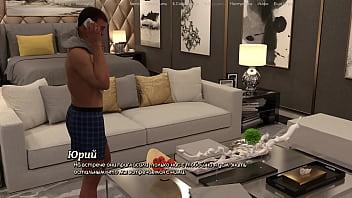 Проходження гри Життя Варте того Щоб жити Частина 7