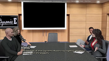 Проходження гри Життя Варте того Щоб жити Частина 7