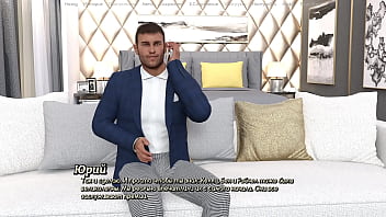 Проходження гри Життя Варте того Щоб жити Частина 7