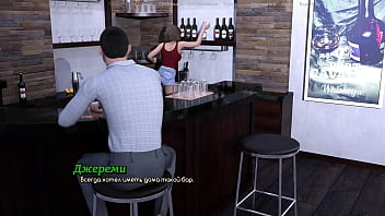 Проходження гри Життя Варте того Щоб жити Частина 7