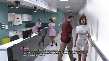 Проходження гри Життя Варте того Щоб жити Частина 7