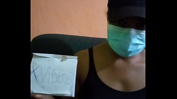 Video de vérification