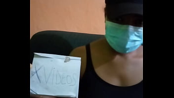 Video de vérification