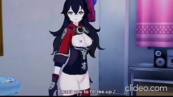 Genshin impact amber