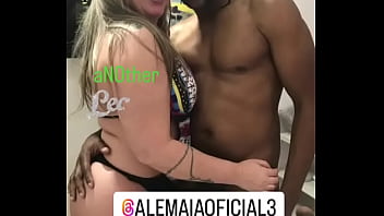 My wife alessandra maia won't let me work while she's on hott recorded by ruben badaro