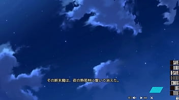 エロゲー エロゲー