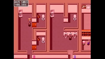 Game of busty jk parte 1