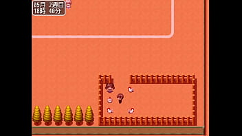 Game of busty jk parte 1