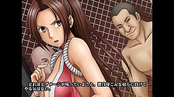 Foe part 1 mai shiranui ver 1