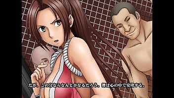 Foe part 1 mai shiranui ver 1