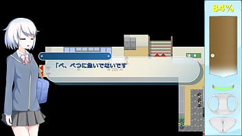 Ekidake only stasion 42