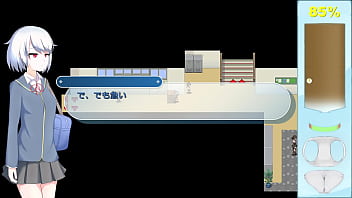 Ekidake only stasion 42